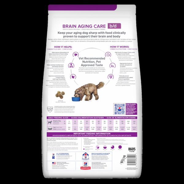 Hill's Prescription Diet b/d Brain Ageing Care Dry Dog Food 7.98kg - Image 9