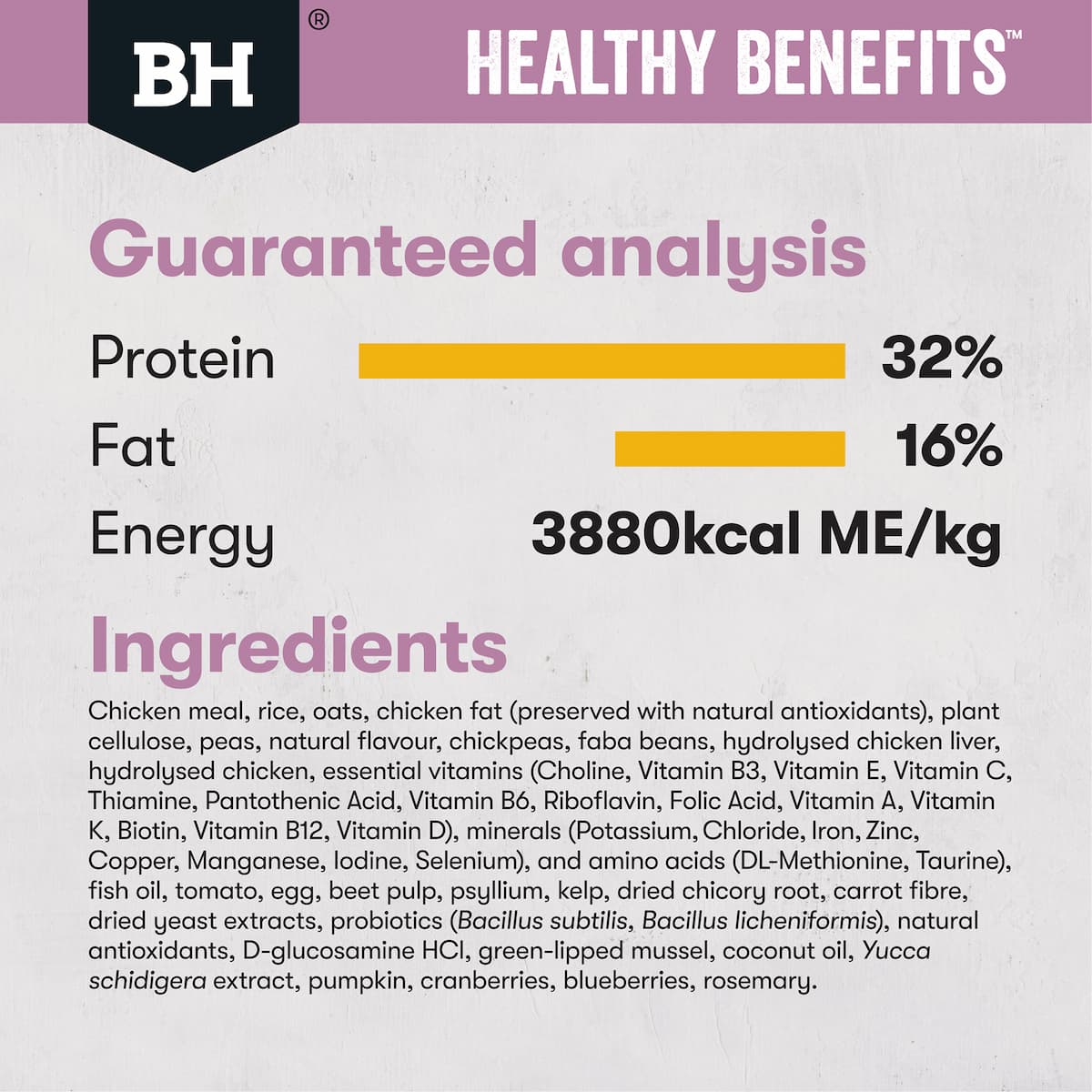 Black Hawk Healthy Benefits Cat Hairball Chicken - Image 2