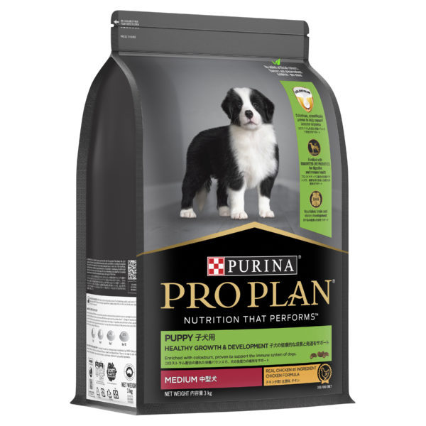 PRO PLAN? | Healthy Growth and Development | Dry Puppy Food | Medium Breeds | Chicken | 3Kg