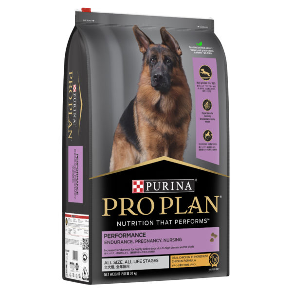 PRO PLAN Adult Performance Chicken Dry Dog Food 20kg