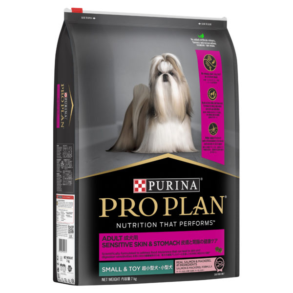 PRO PLAN? Sensitive Skin and Stomach  Dry Dog Food  Small and Toy Breeds  Salmon and Mackerel - Image 2