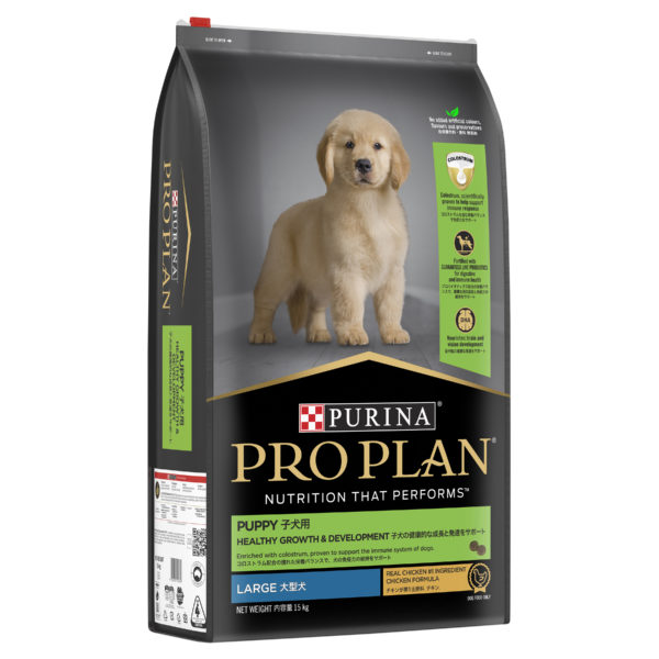 PRO PLAN?  Healthy Growth and Development  Dry Puppy Food  Large Breeds  Chicken