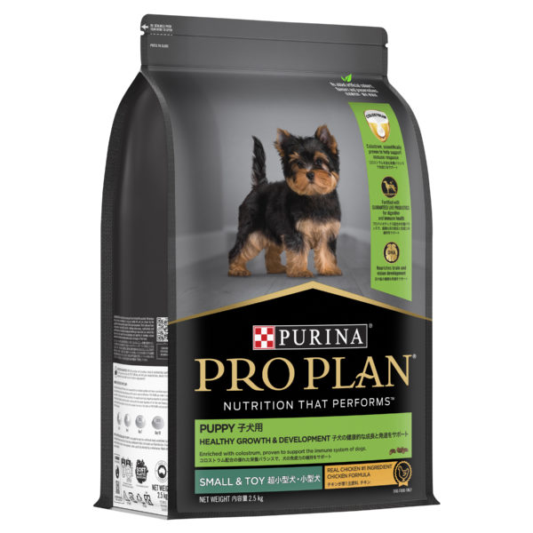 PRO PLAN?  Healthy Growth and Development  Dry Puppy Food  Small and Toy Breeds Chicken - Image 2