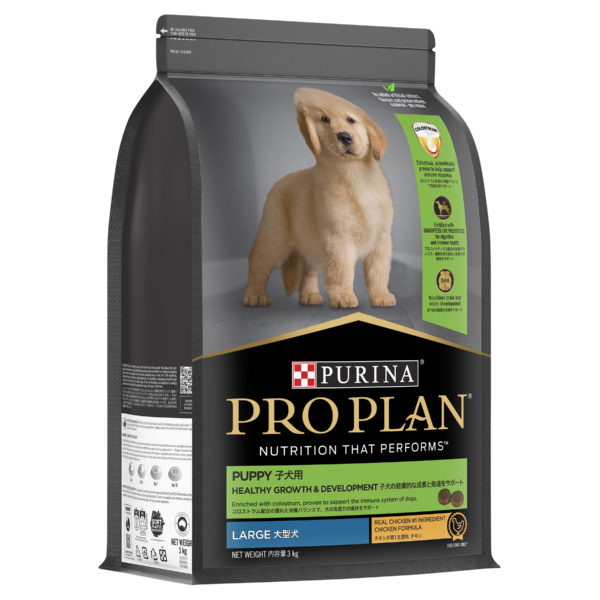 PRO PLAN?  Healthy Growth and Development  Dry Puppy Food  Large Breeds  Chicken - Image 2