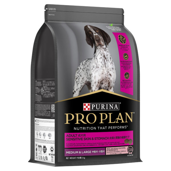 PRO PLAN? Sensitive Skin and Stomach Dry Dog Food  Medium and Large Breeds  Salmon and Mackerel - Image 2