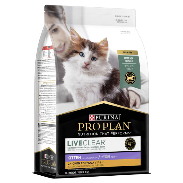 PRO PLAN LIVECLEAR Kitten Chicken Formula Dry Cat Food 3kg