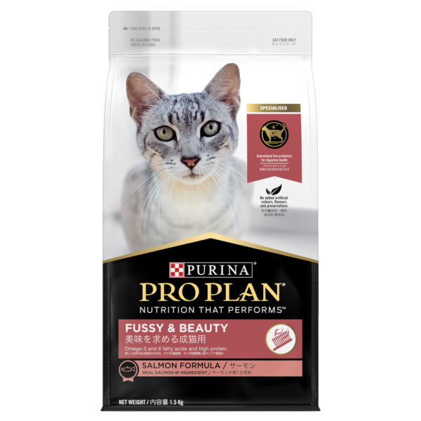 PRO PLAN Fussy & Beauty Salmon Formula Dry Cat Food 1.5kg