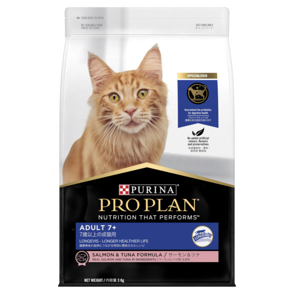 PRO PLAN Senior 7+ Dry Cat Food 3kg