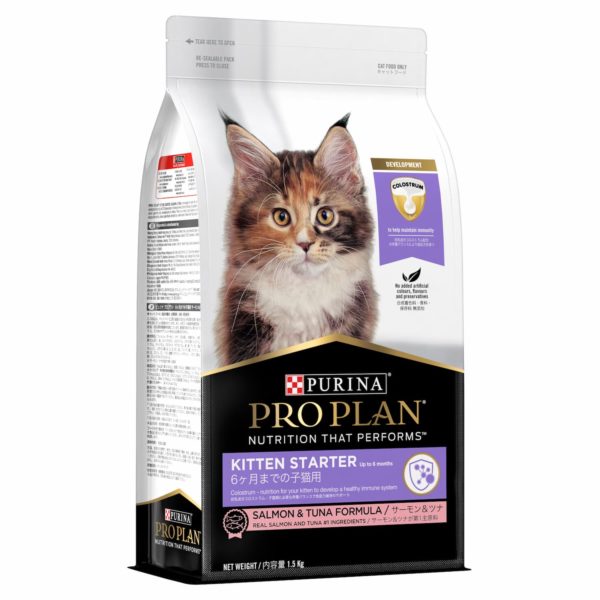 Pro Plan® Kitten Salmon & Tuna Formula Dry Cat Food 1.5kg