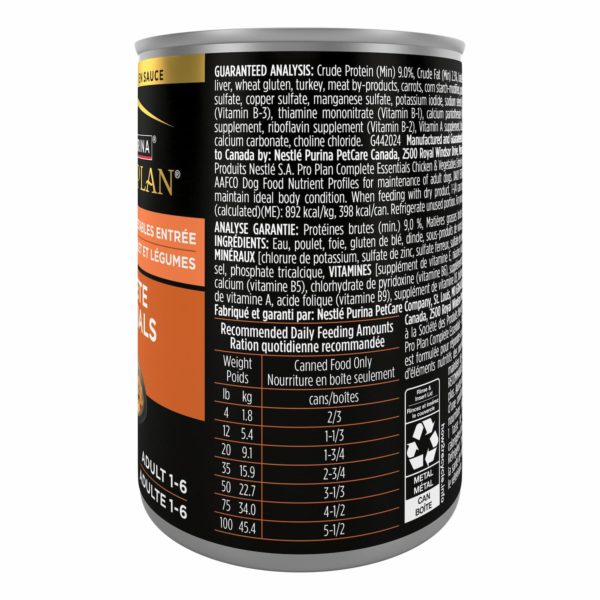 Pro Plan Adult Sliced Chicken And Vege Entrée - Image 3